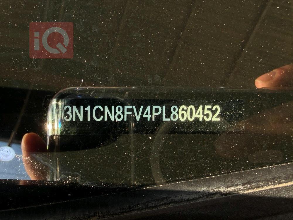 نيسان فيرسا